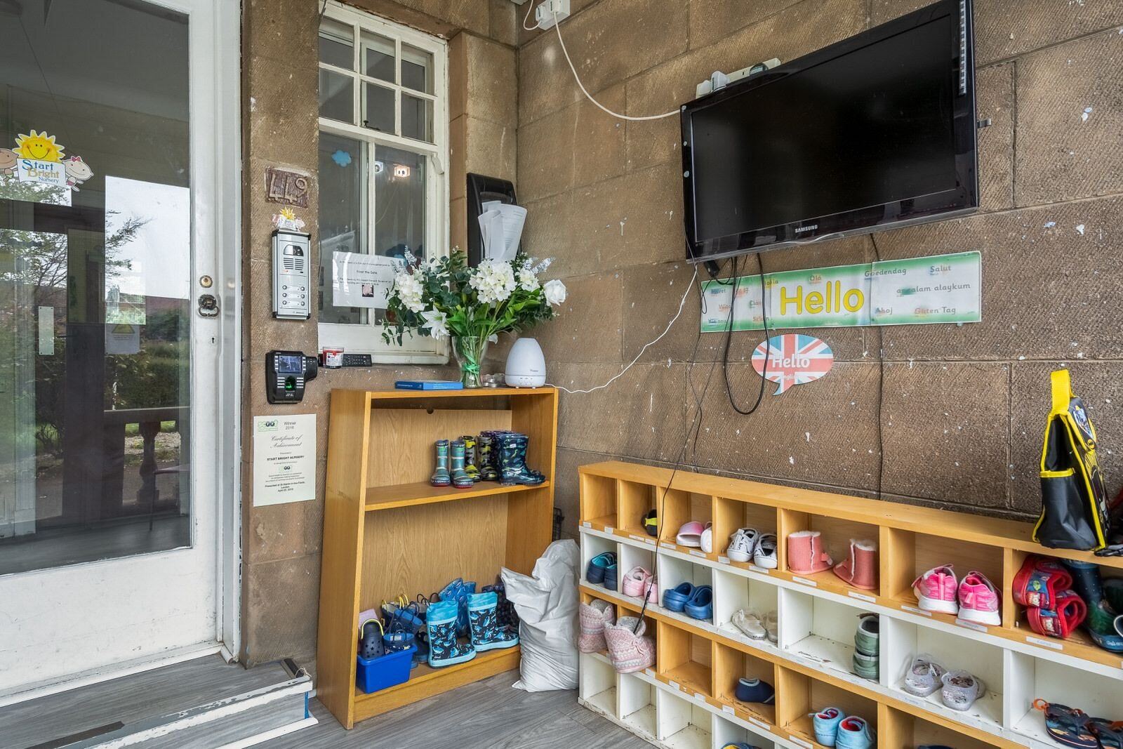 The welcoming entrance and children's cloakroom at Gilmerton